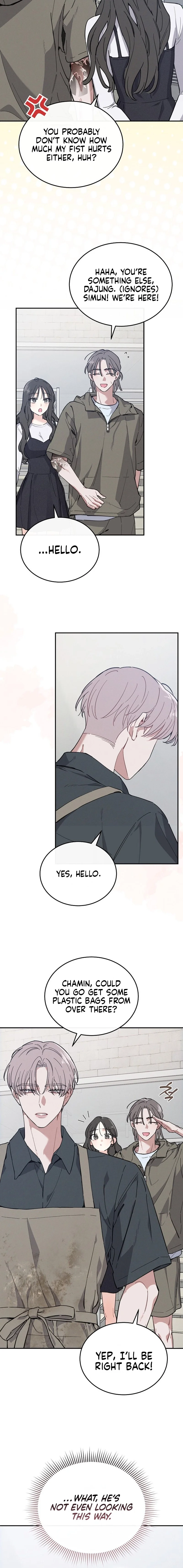 A Wrongful Romance Chapter 2 page 14 - 