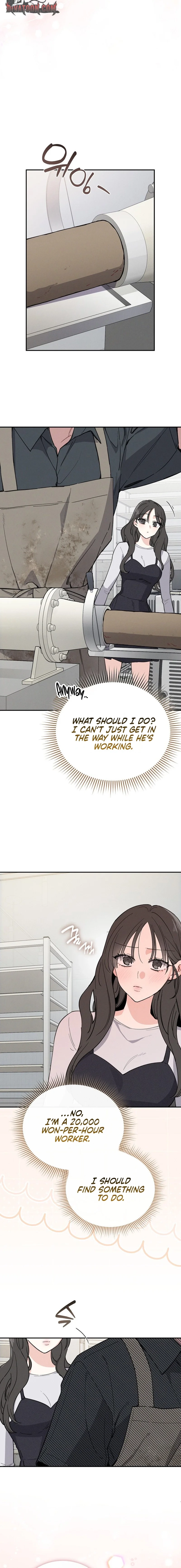 A Wrongful Romance Chapter 2 page 16 - 