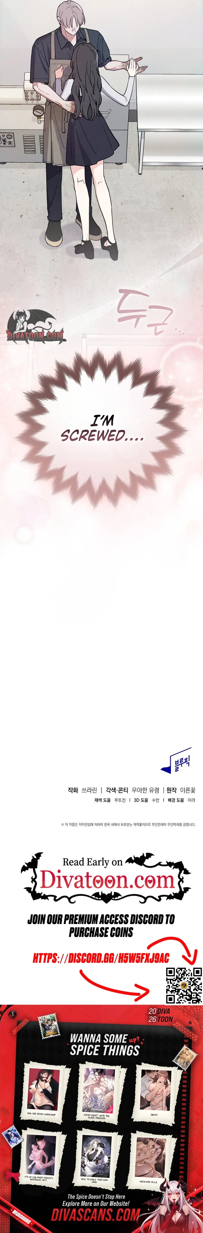 A Wrongful Romance Chapter 2 page 19 - 