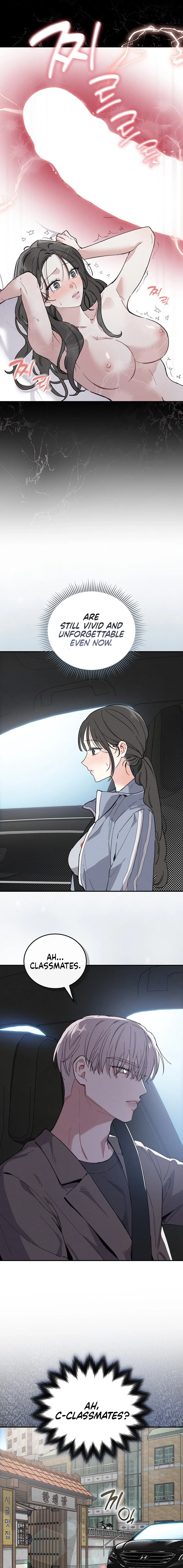 A Wrongful Romance Chapter 2 page 9 - 