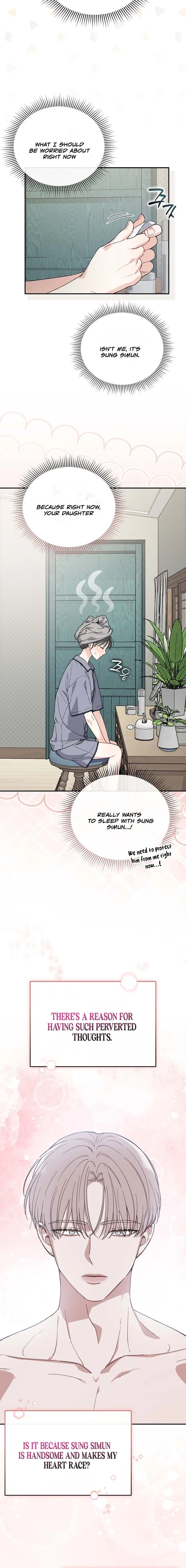 A Wrongful Romance Chapter 3 page 12 - 