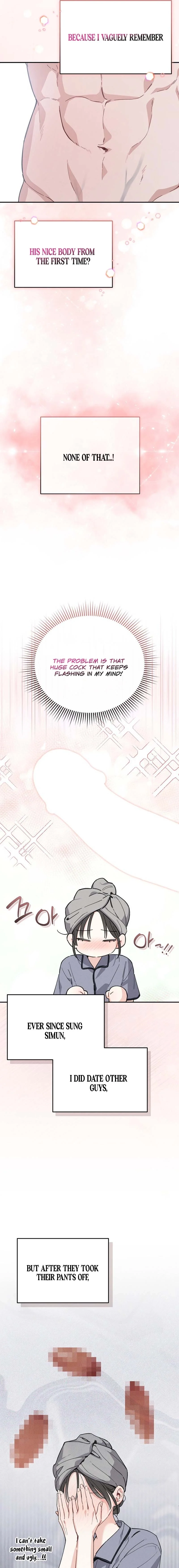 A Wrongful Romance Chapter 3 page 13 - 