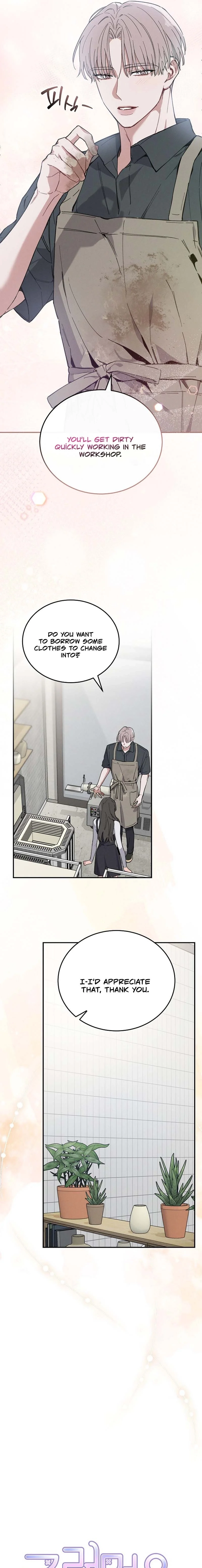 A Wrongful Romance Chapter 3 page 3 - 
