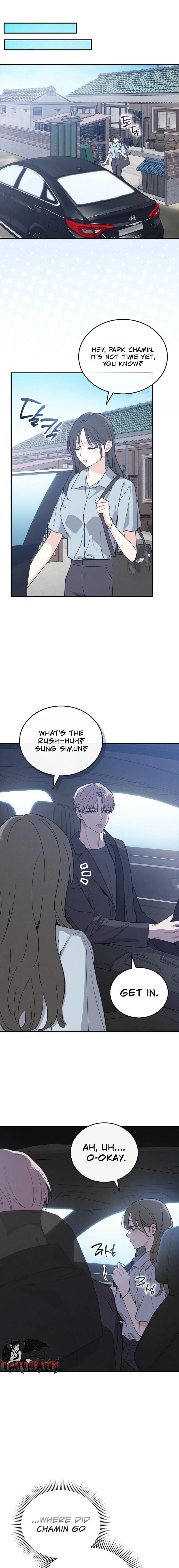 A Wrongful Romance Chapter 4 page 9 - 