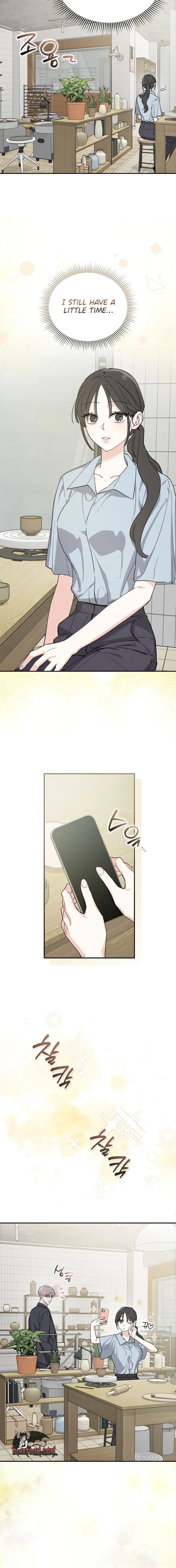A Wrongful Romance Chapter 5 page 2 - 