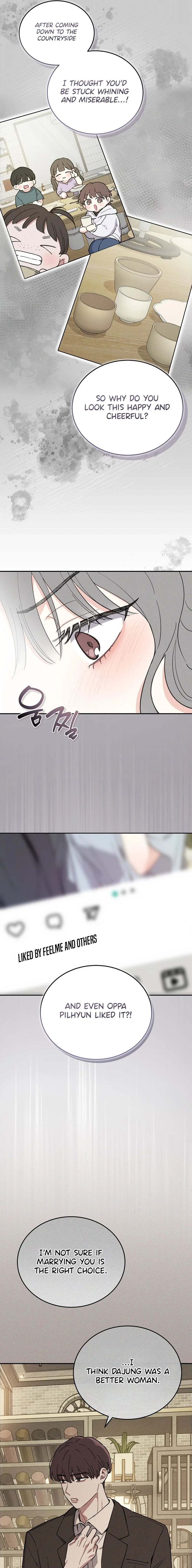 A Wrongful Romance Chapter 5 page 15 - 