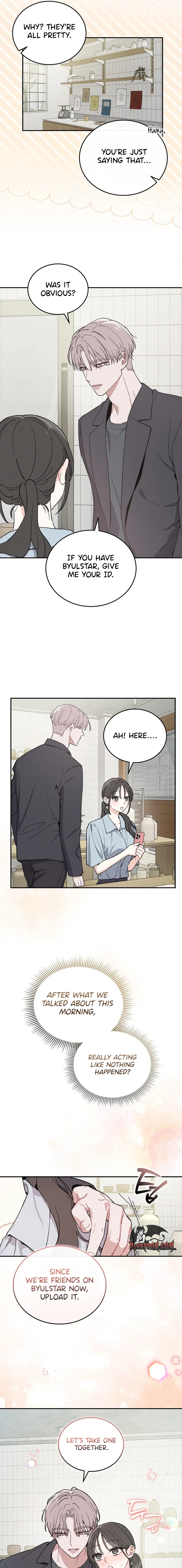 A Wrongful Romance Chapter 5 page 5 - 
