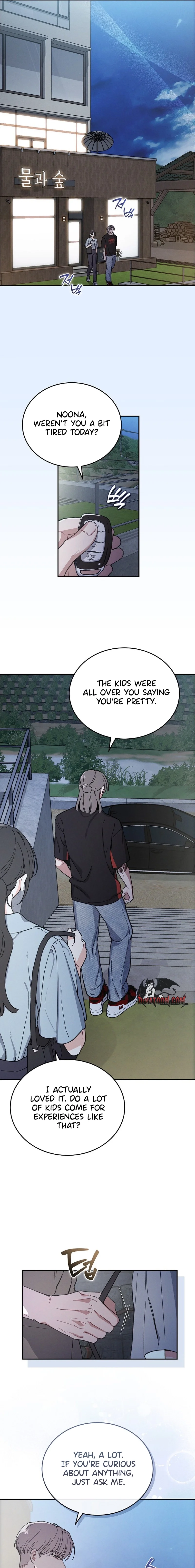 A Wrongful Romance Chapter 5 page 7 - 