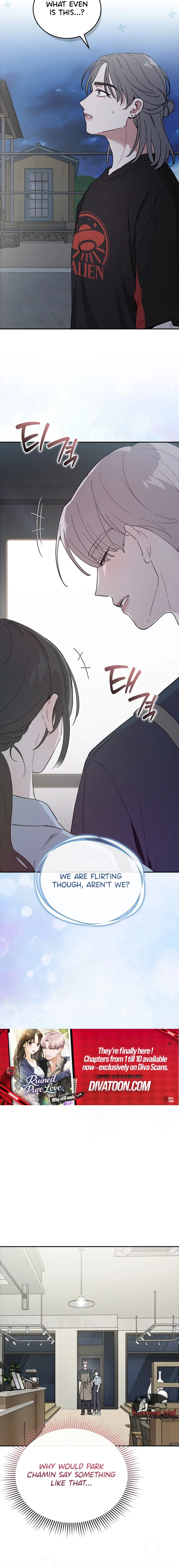 A Wrongful Romance Chapter 5 page 10 - 