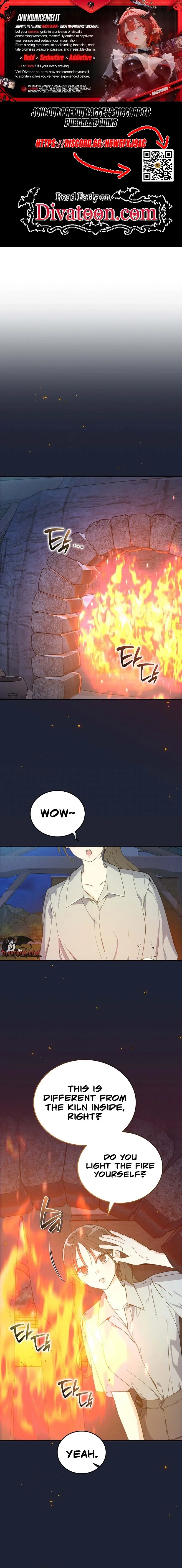 A Wrongful Romance Chapter 6 page 1 - 
