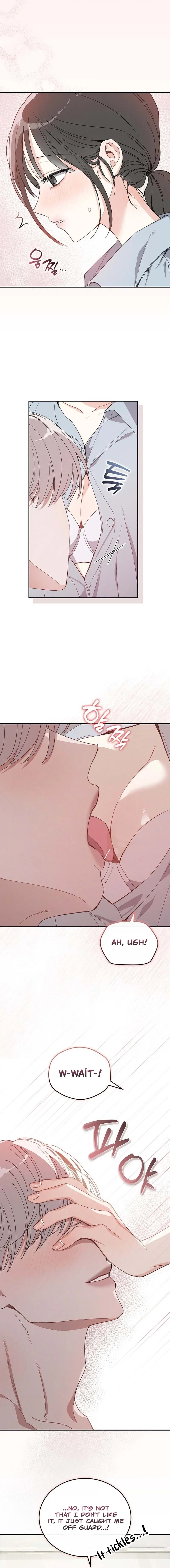 A Wrongful Romance Chapter 6 page 14 - 