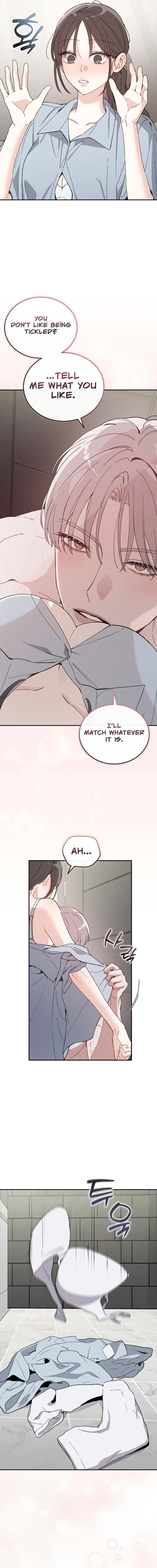 A Wrongful Romance Chapter 6 page 15 - 