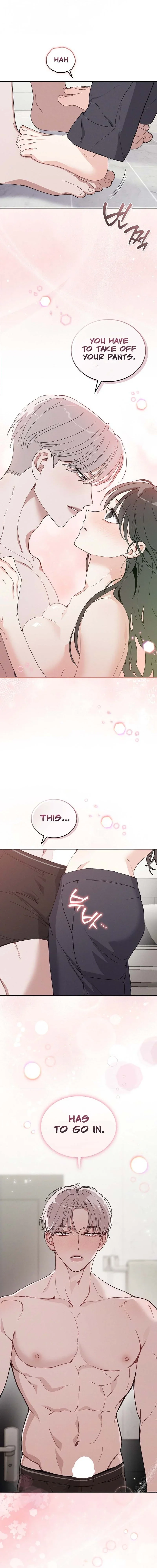 A Wrongful Romance Chapter 6 page 18 - 