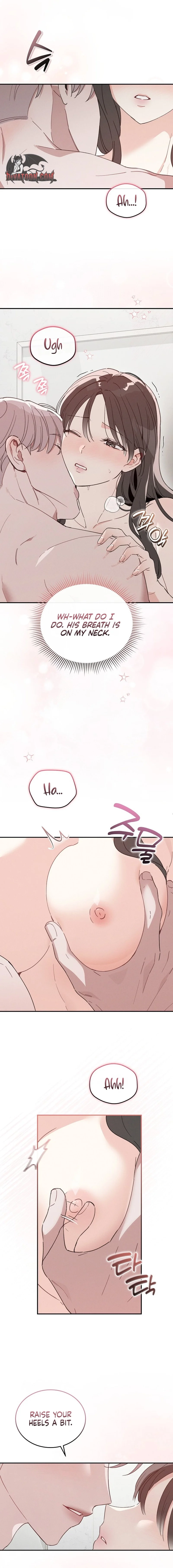 A Wrongful Romance Chapter 7 page 2 - 