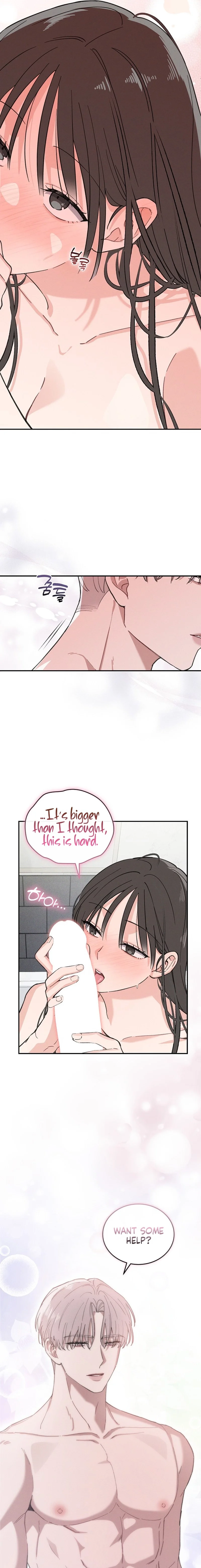 A Wrongful Romance Chapter 7 page 15 - 