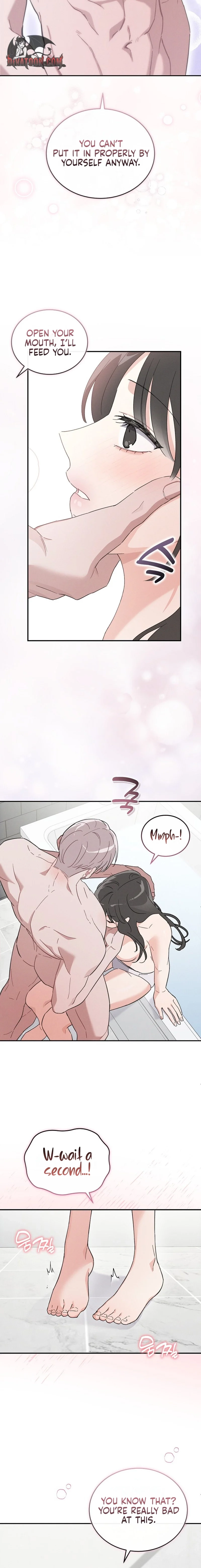 A Wrongful Romance Chapter 7 page 16 - 