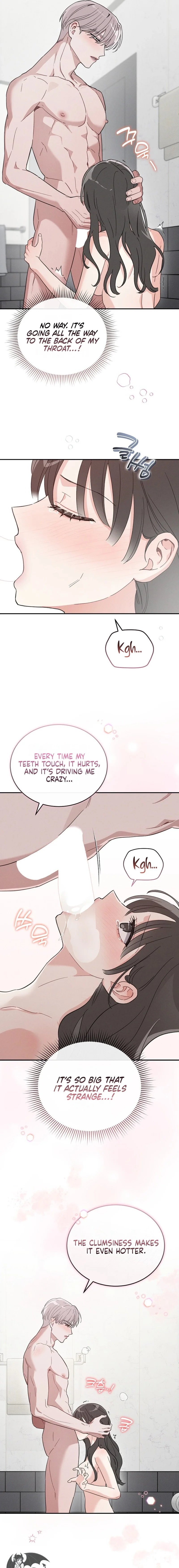 A Wrongful Romance Chapter 7 page 17 - 