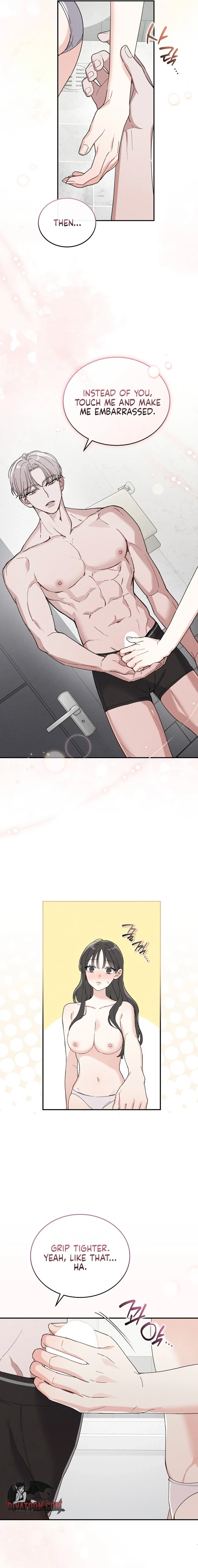 A Wrongful Romance Chapter 7 page 5 - 