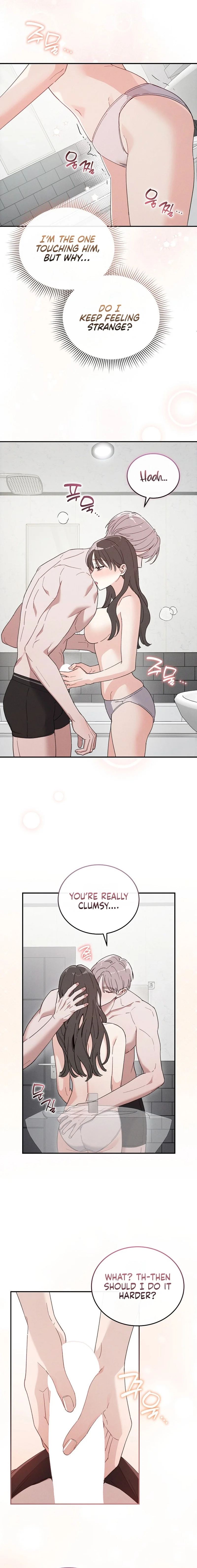 A Wrongful Romance Chapter 7 page 6 - 