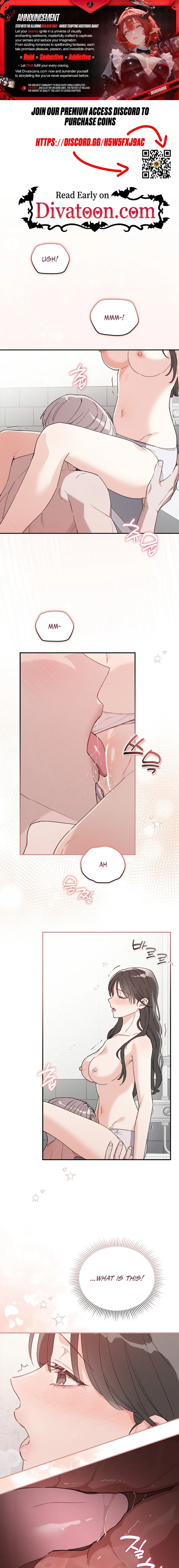A Wrongful Romance Chapter 8 page 1 - 