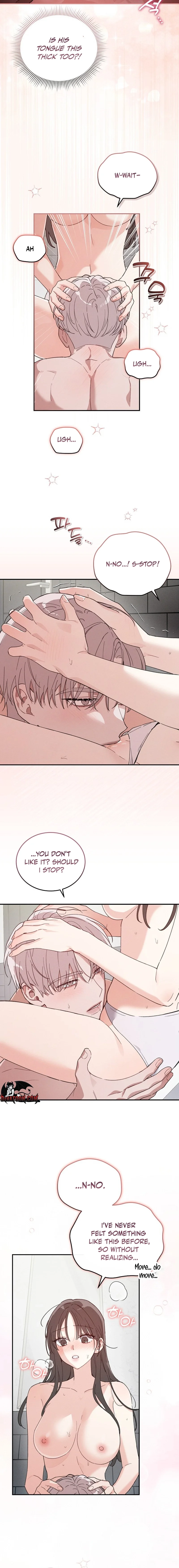 A Wrongful Romance Chapter 8 page 2 - 