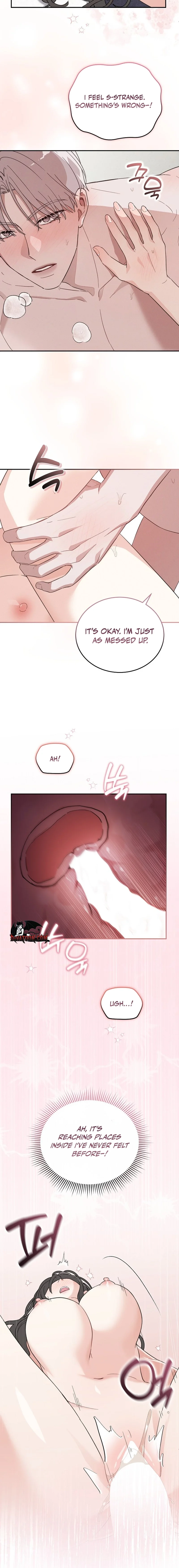 A Wrongful Romance Chapter 8 page 12 - 