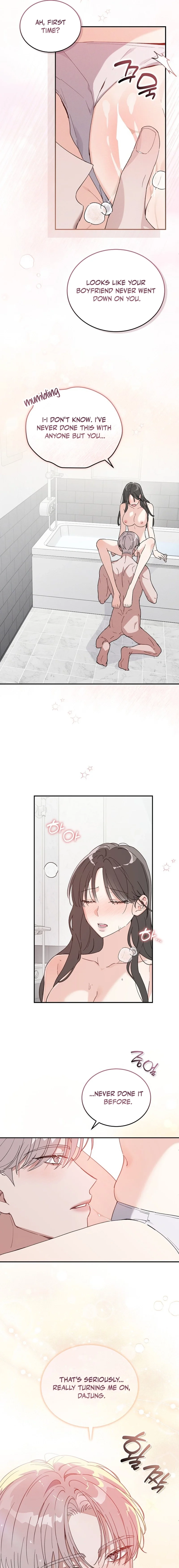 A Wrongful Romance Chapter 8 page 3 - 