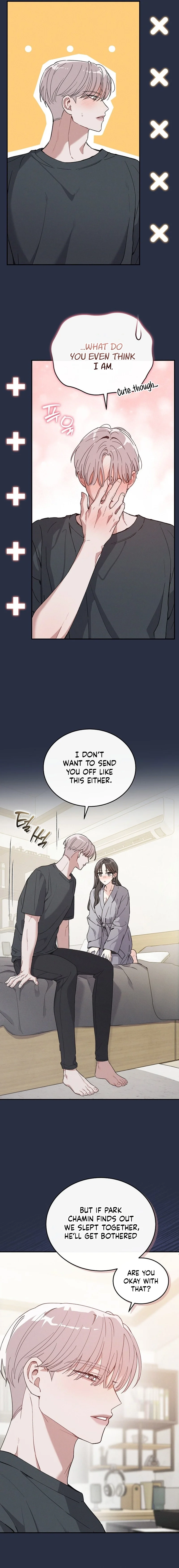 A Wrongful Romance Chapter 9 page 5 - 
