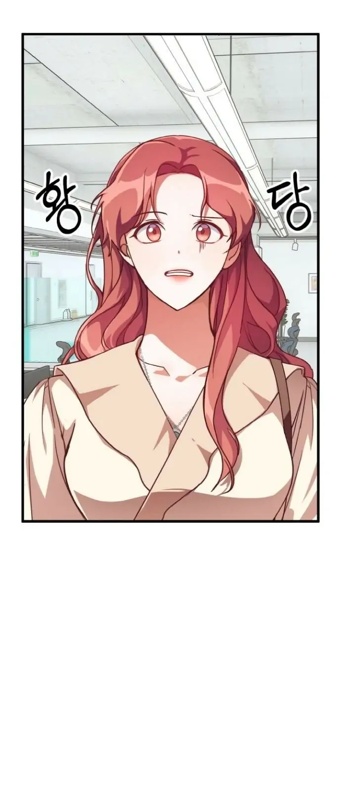 A Young Lady