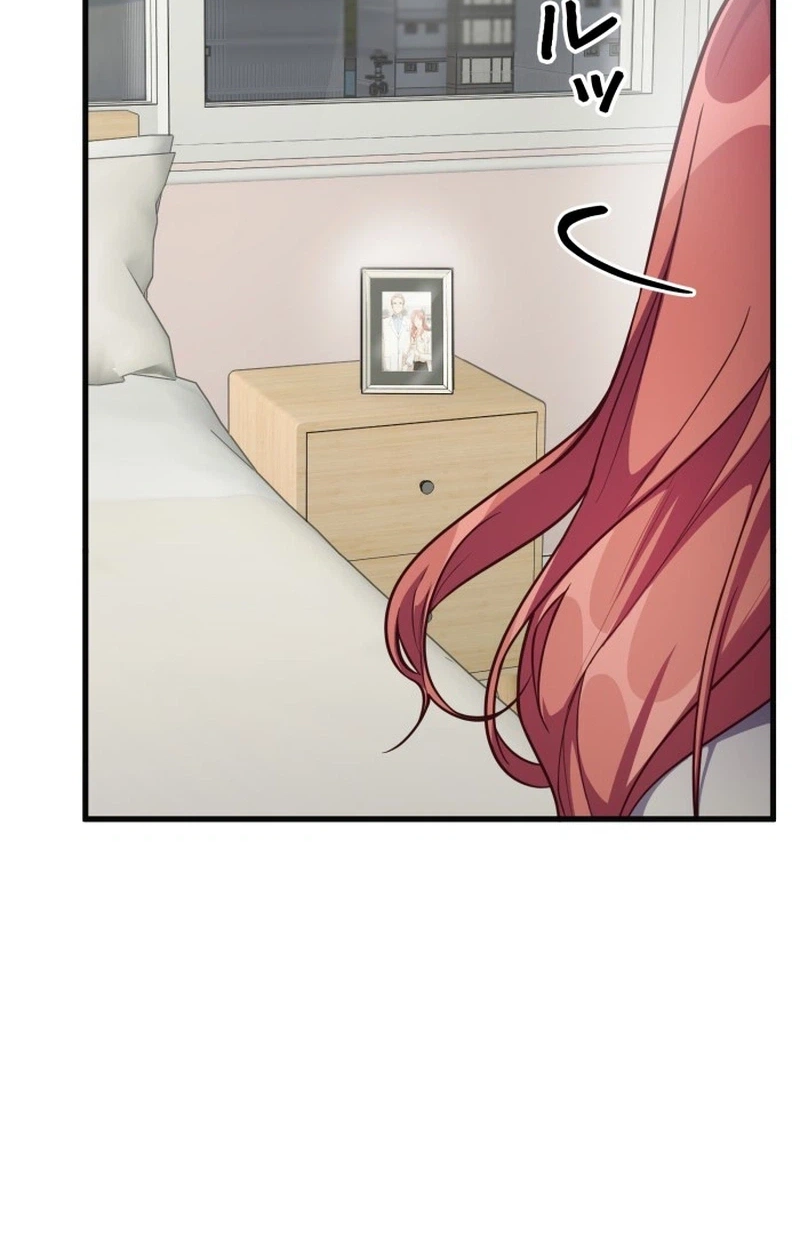 A Young Lady