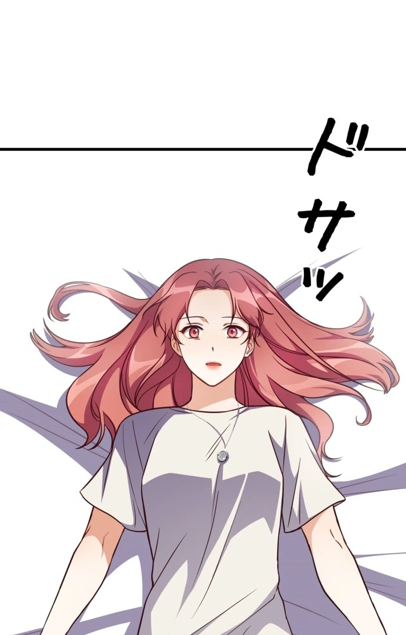 A Young Lady
