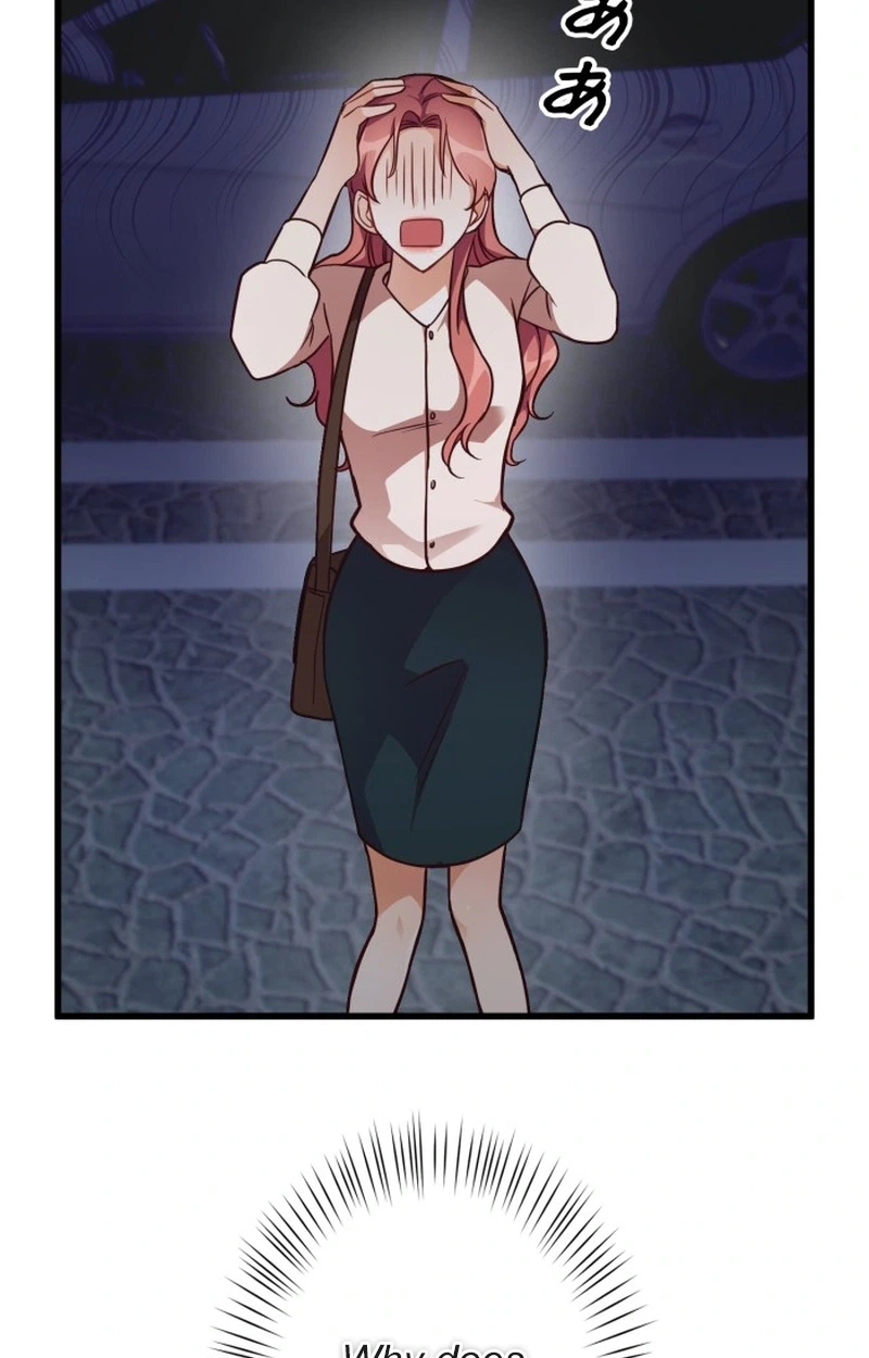A Young Lady