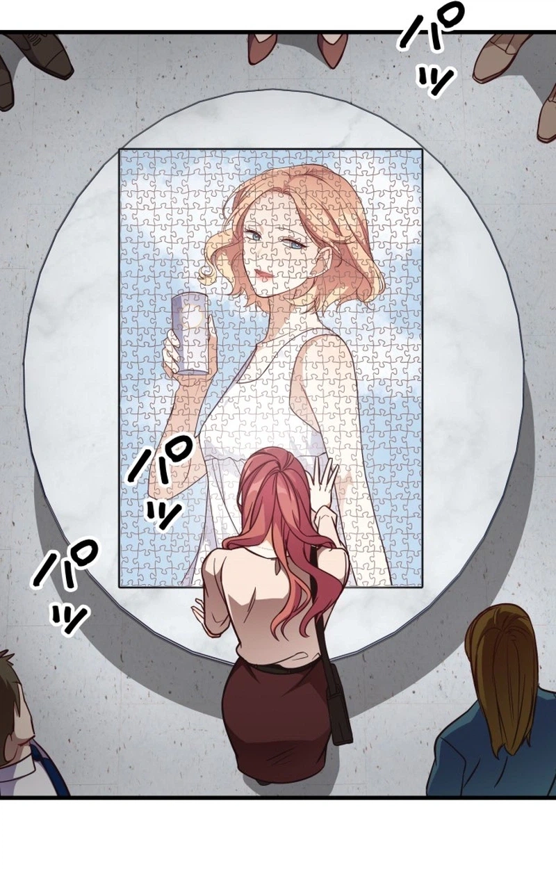 A Young Lady