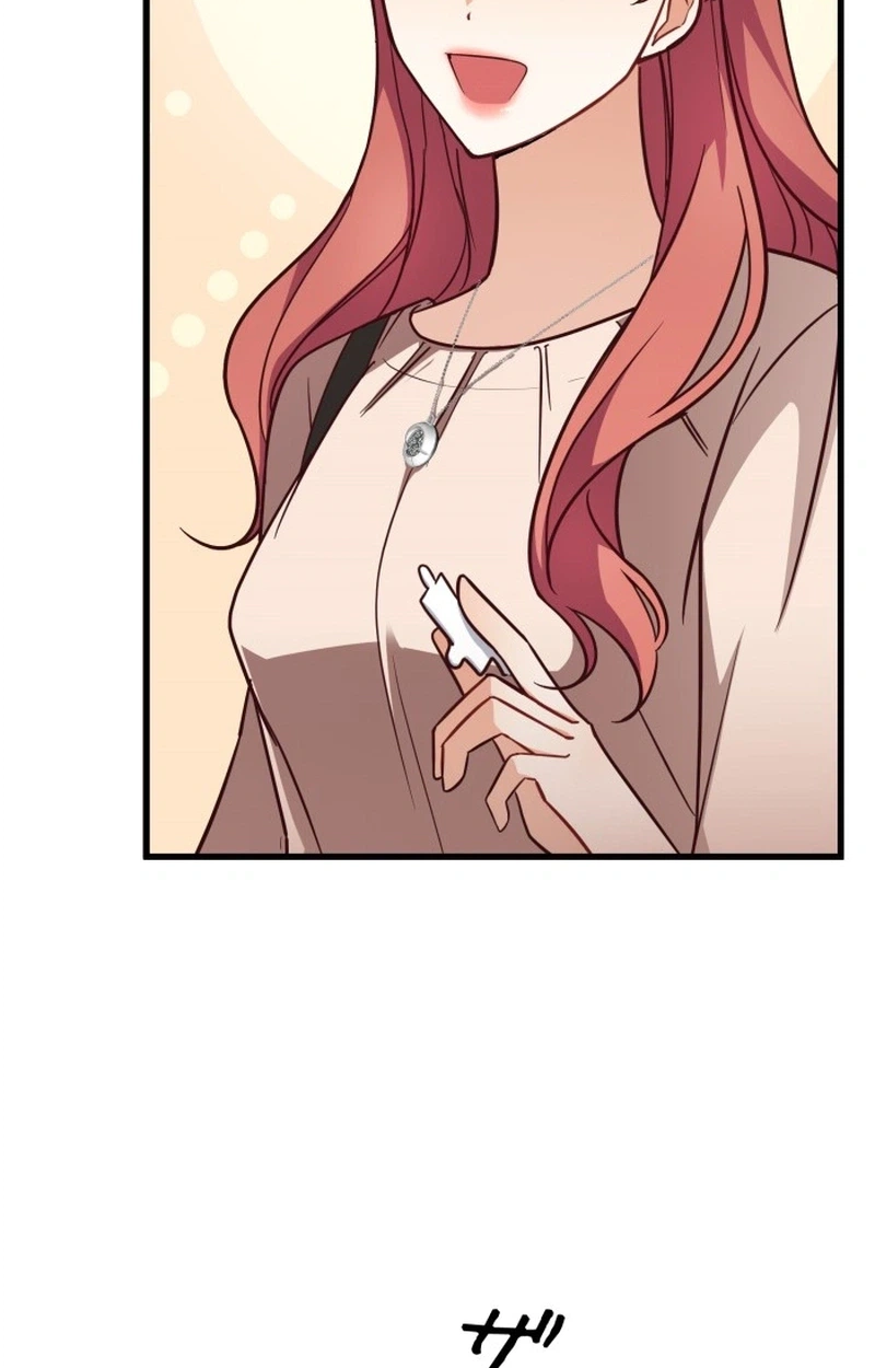 A Young Lady