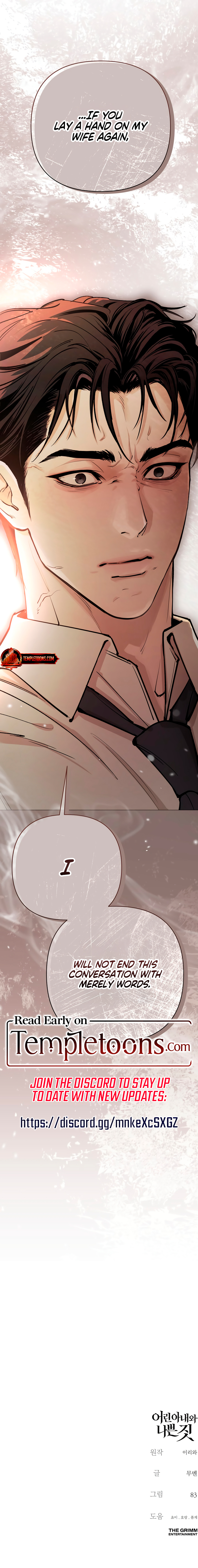 A Young Wife And Bad Deeds Chapter 1 page 29 - 