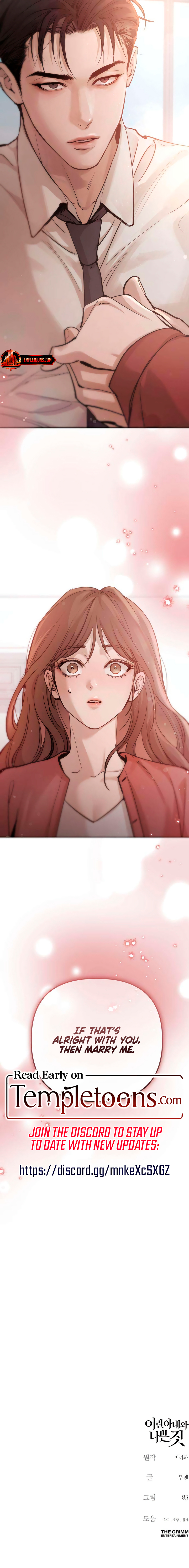 A Young Wife And Bad Deeds Chapter 2 page 14 - 