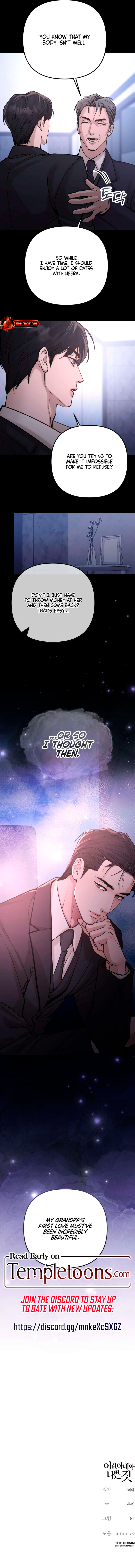 A Young Wife And Bad Deeds Chapter 7 page 13 - 