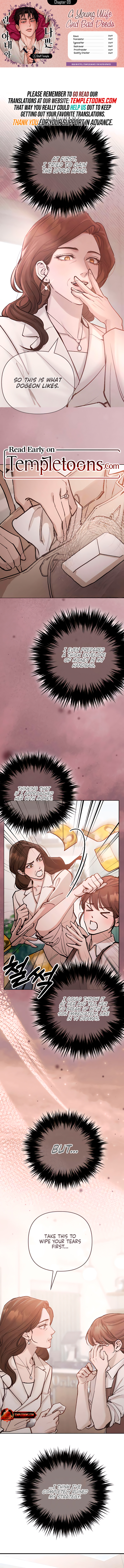 A Young Wife And Bad Deeds Chapter 9 page 1 - 