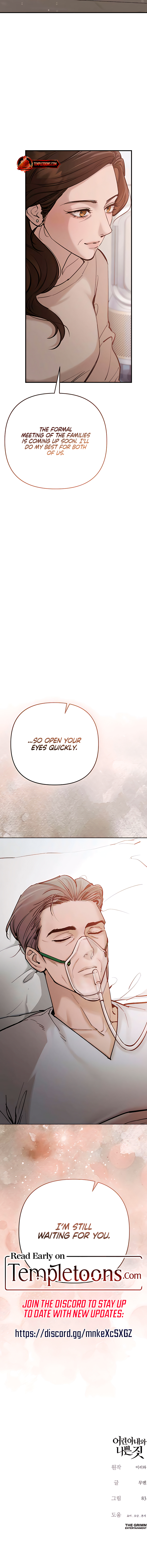 A Young Wife And Bad Deeds Chapter 9 page 12 - 