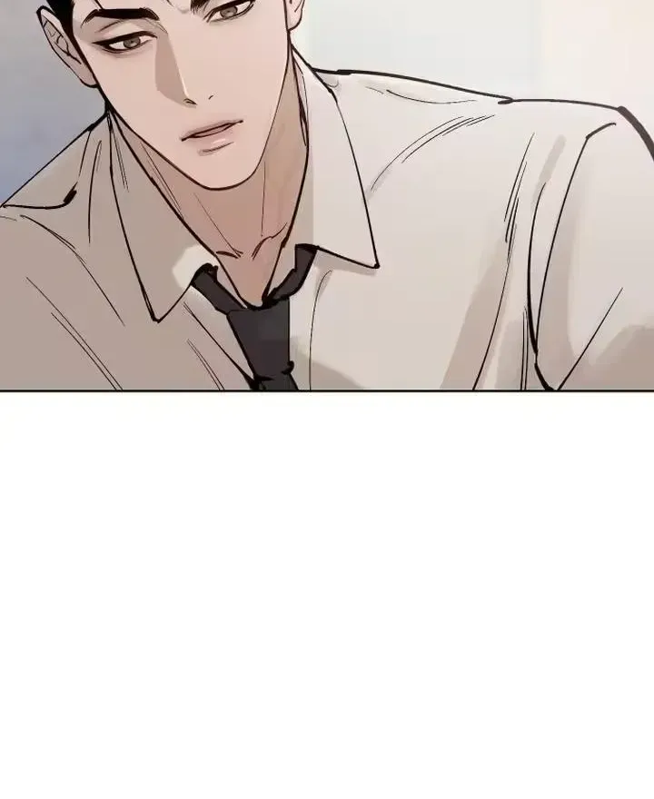 A Young Wife and Misdeeds Chapter 1.1 page 168 - 