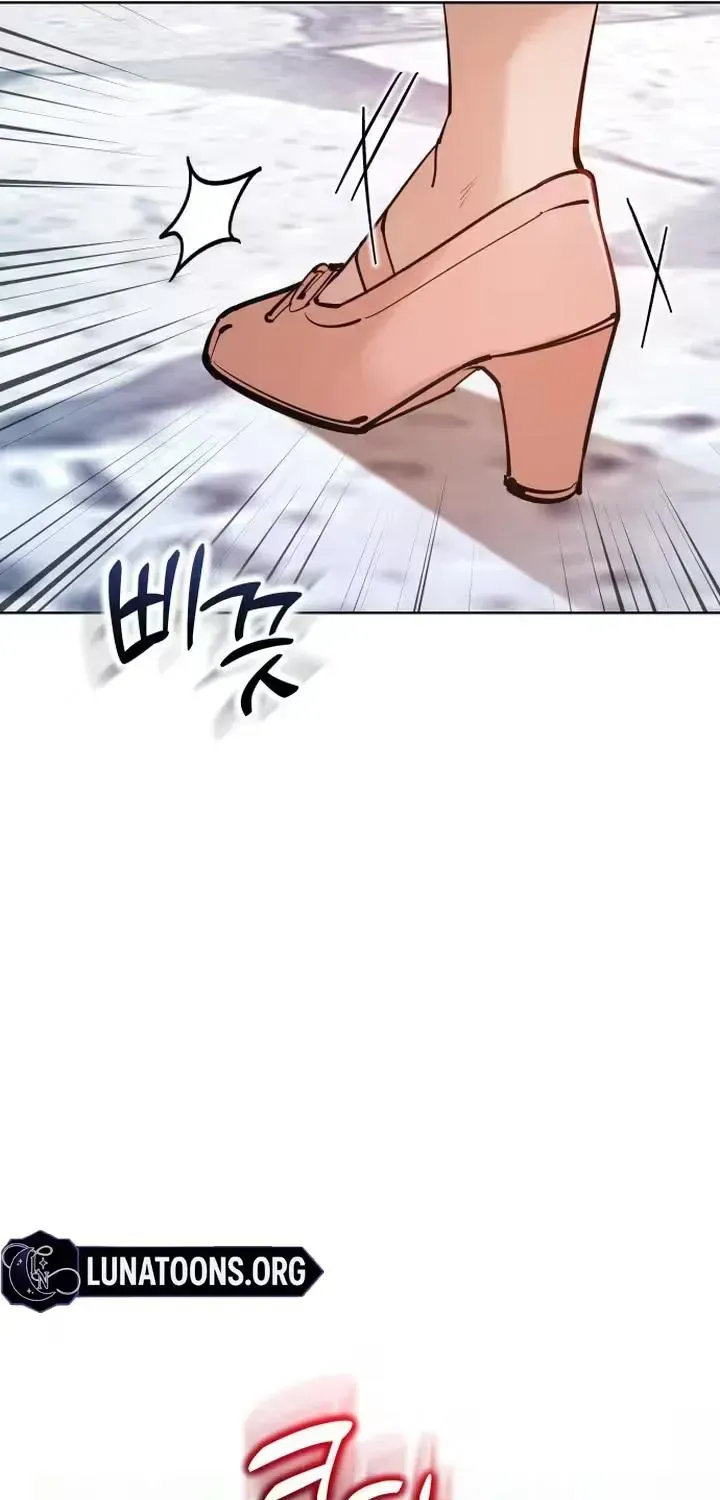 A Young Wife and Misdeeds Chapter 1.1 page 208 - 