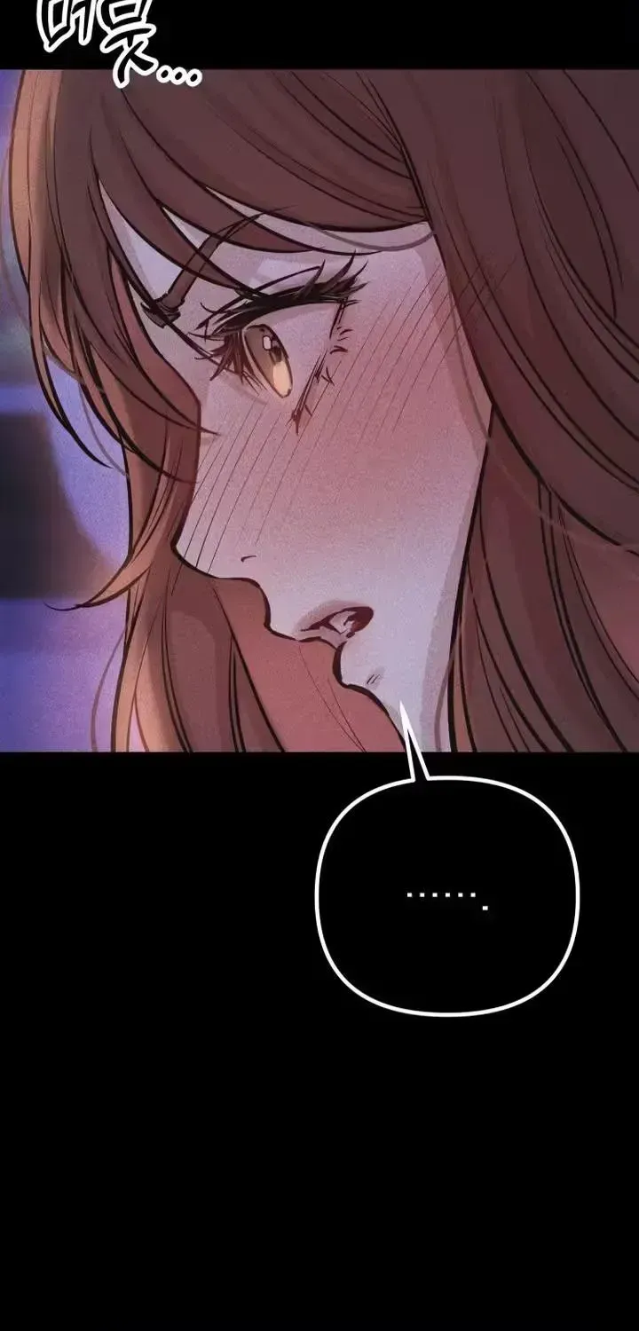 A Young Wife and Misdeeds Chapter 1.1 page 36 - 