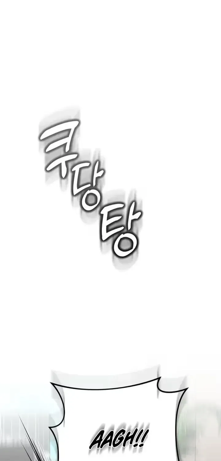 A Young Wife and Misdeeds Chapter 1.1 page 72 - 