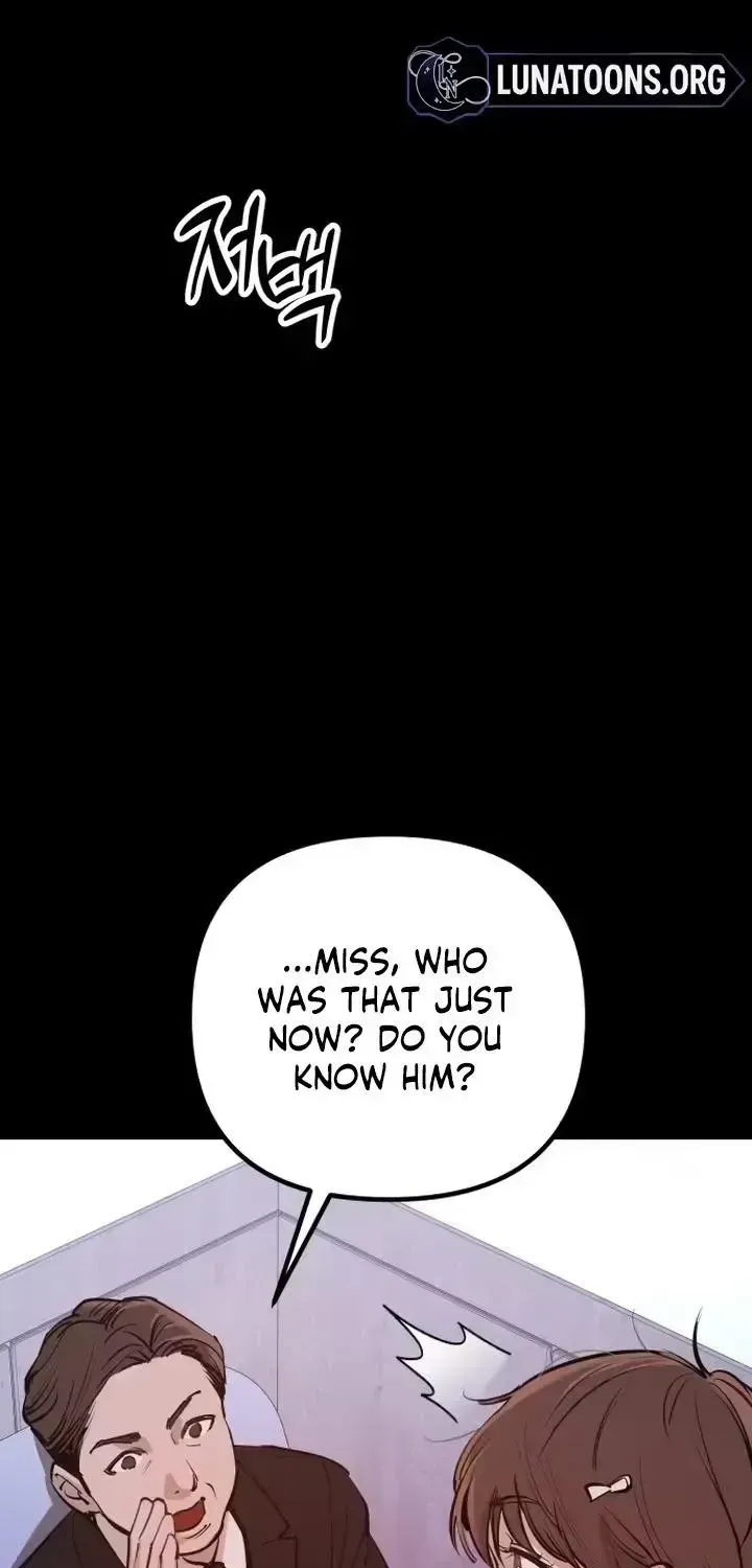 A Young Wife and Misdeeds Chapter 1.2 page 126 - 