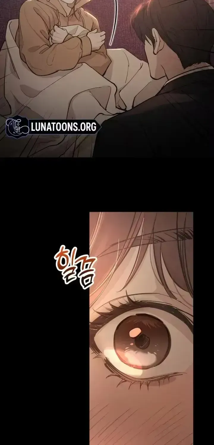 A Young Wife and Misdeeds Chapter 1.2 page 143 - 