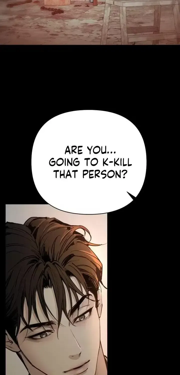 A Young Wife and Misdeeds Chapter 1.2 page 151 - 