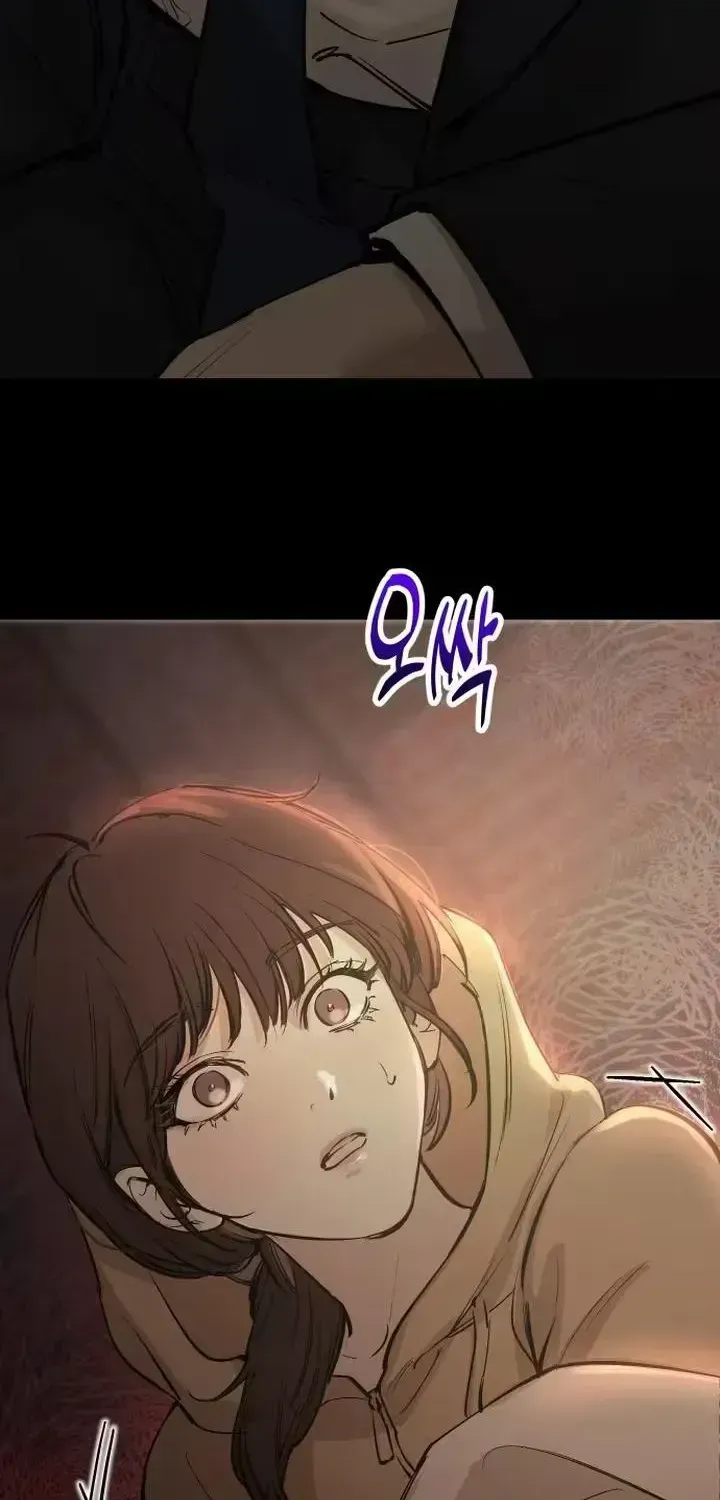 A Young Wife and Misdeeds Chapter 1.2 page 155 - 