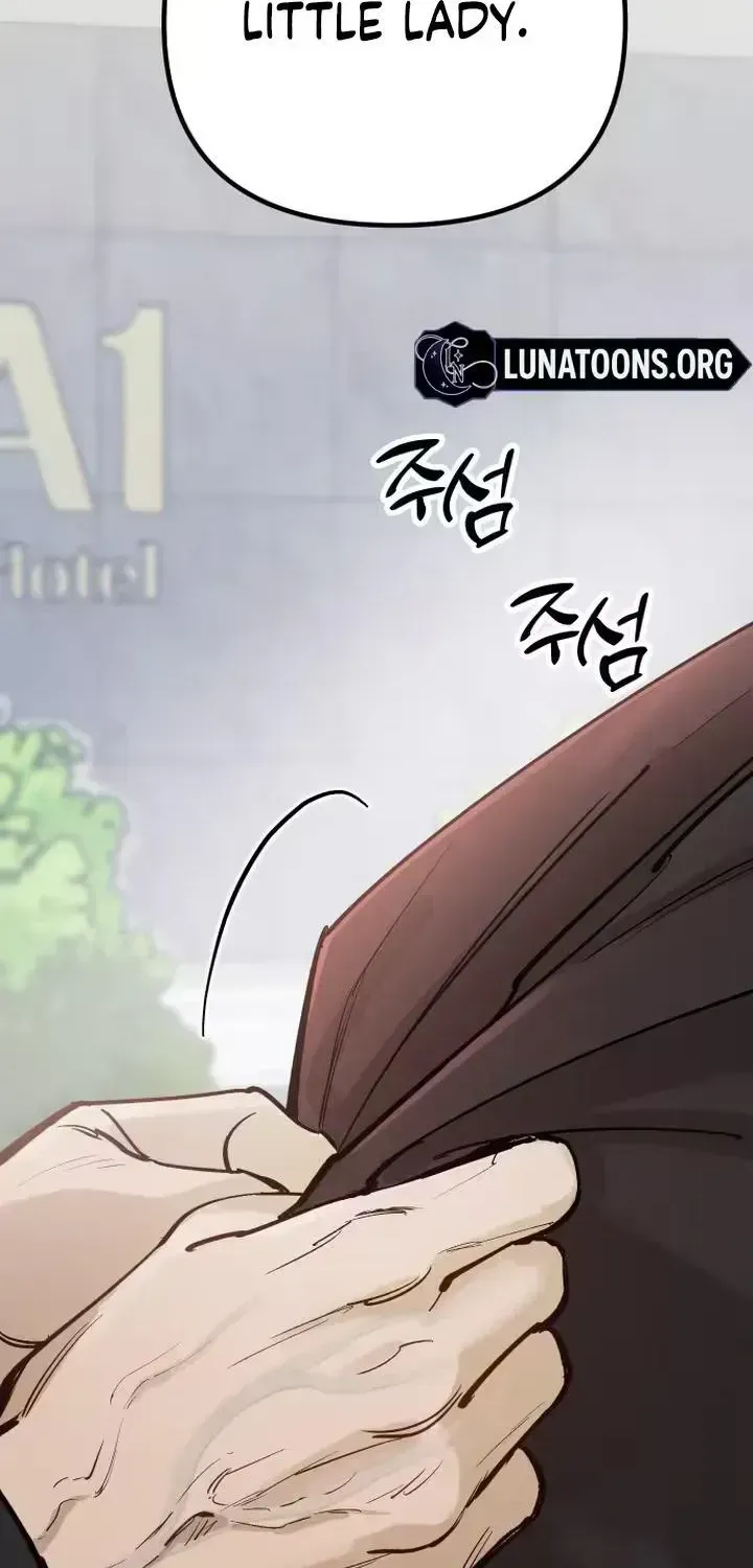 A Young Wife and Misdeeds Chapter 1.2 page 166 - 