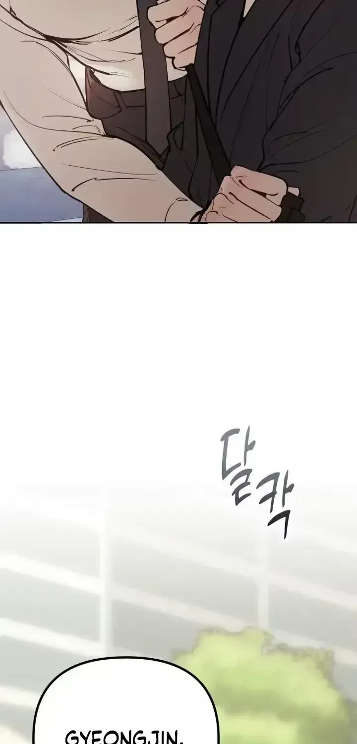 A Young Wife and Misdeeds Chapter 1.2 page 174 - 
