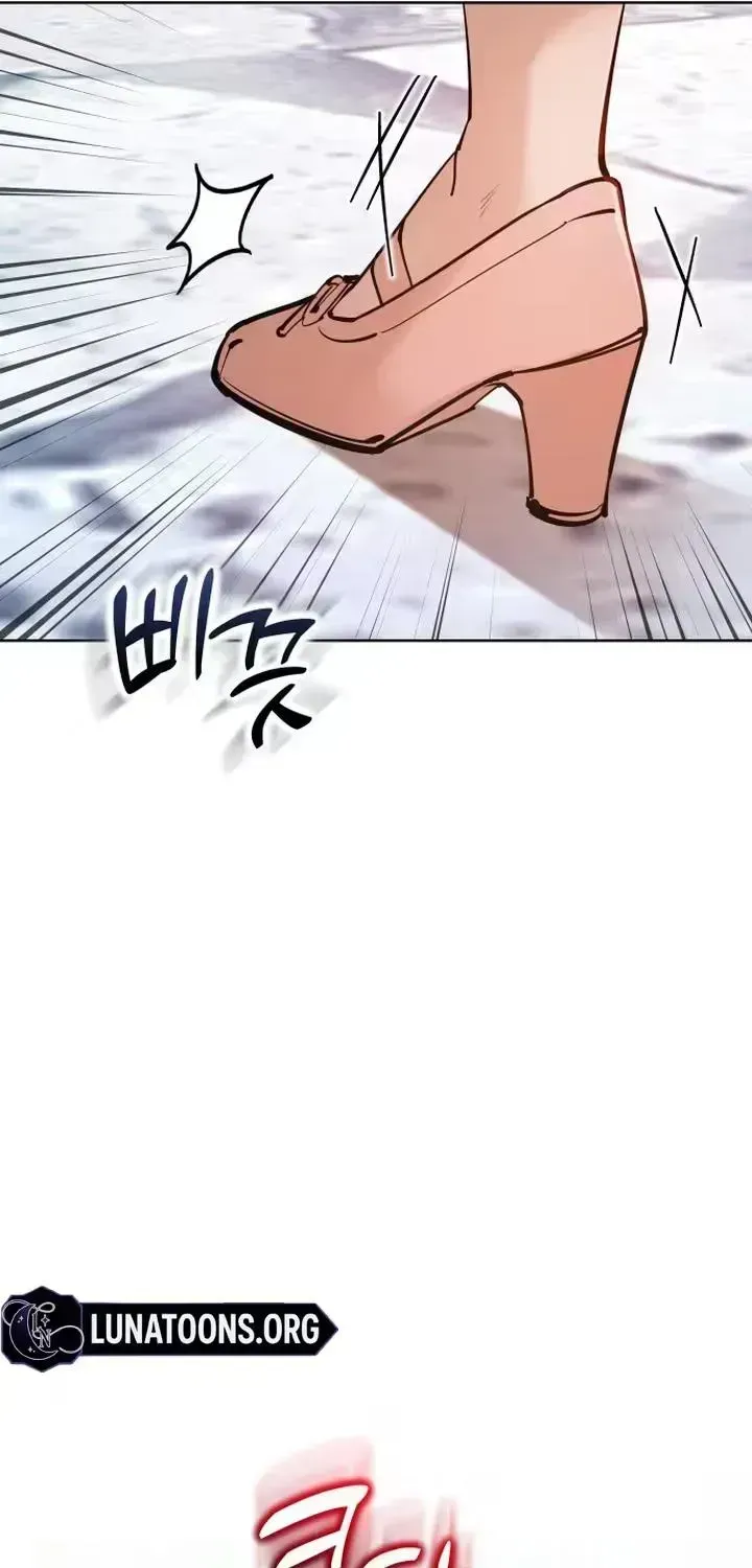 A Young Wife and Misdeeds Chapter 1.2 page 208 - 